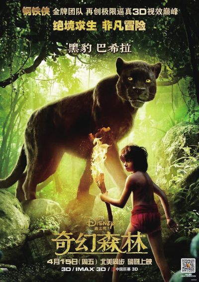 作假埼玉学园大学毕业证